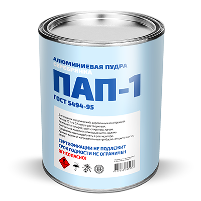 Пудра ПАП-1 и ПАП-2