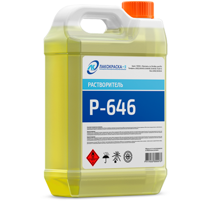 Растворитель 646 
